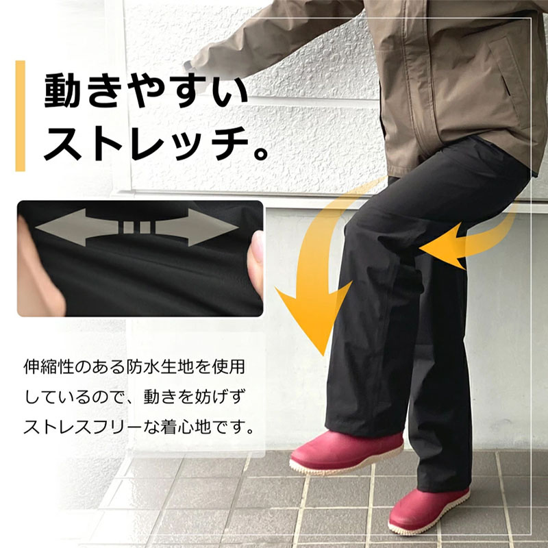 Dartei Japanse regenbestendige - Fishing Rain Suit recensie en prijs